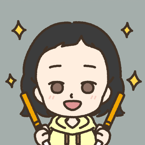 Megu